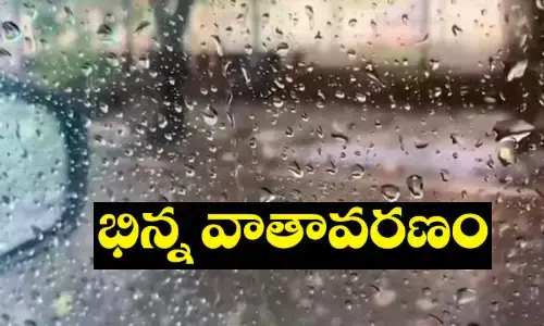 weather, andhra pradesh, telangana, ap and telangana, weather news, weather updates