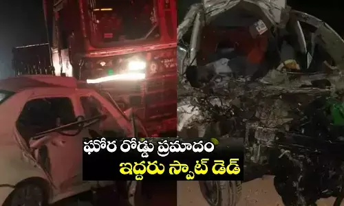 karimnagar, roadaccident, accident, telangana news, karimnagar news