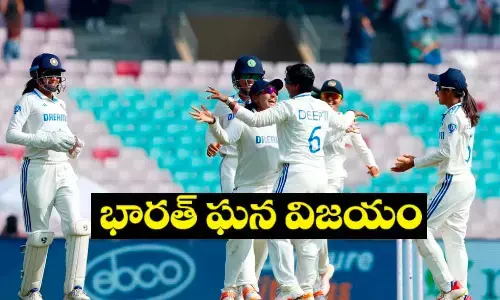ENGvsIND, INDvsENG, IndiaWomen, IndiaWomen vsEnglandWomen, cricket news