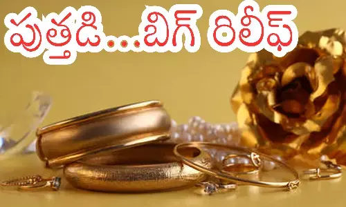 gold, silver, rates, bullion market, gold prices today, gold news