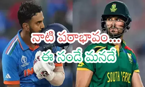 IndiaVsSouthAfrica, firstodi, klrahul, cricket news, cricket match