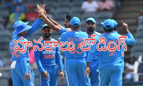 india, south africa, first odi, lowest score, cricket news, cricket match
