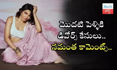 Samantha, Naga Chaitanya, Dootha, instagram chitchat, movie news, samantha news, naga chaitanya news