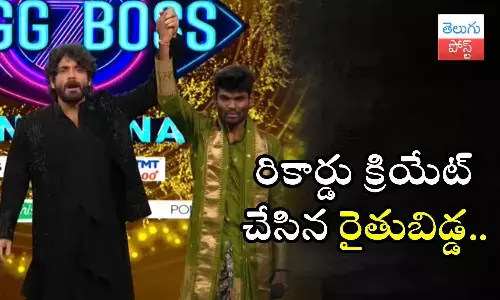 Telugu BiggBoss 7 winner, Pallavi Prashanth, BiggBoss 7