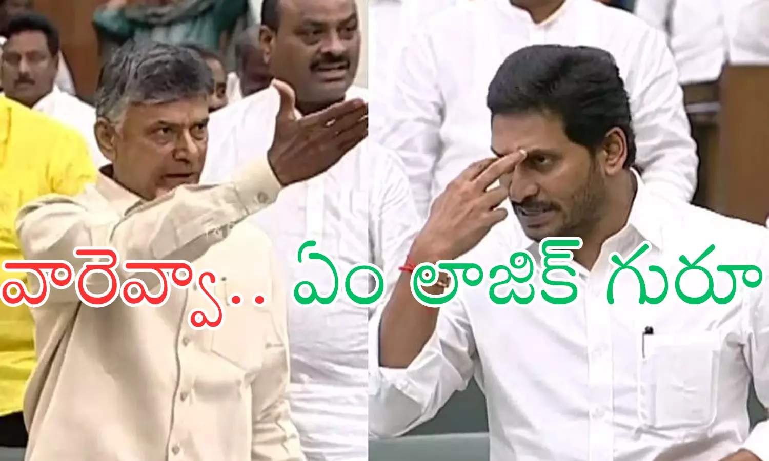 Andhra Pradesh : ఏపీ ఎన్నికలలో సంక్షేమ పథకాలు కీలకం కానున్నాయా? అదే నిజమైతే?