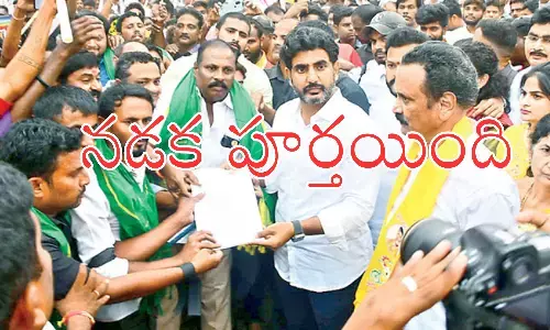 nara lokesh, tdp, yuvagalam, visakhapatnam, political news, ap politics, naralokesh news, andhra news