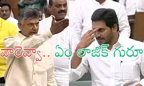 Andhra Pradesh : ఏపీ ఎన్నికలలో సంక్షేమ పథకాలు కీలకం కానున్నాయా? అదే నిజమైతే?