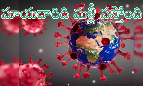 corona virus,  alarm, five dead, india, corona cases