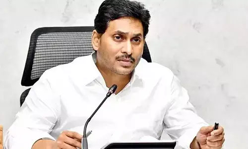 ys jagan, chief minister, new year, wishes, political news, appolitics, andhra news, ys jagan news,  ys jagan mohan reddy wished the people of the state for the new year, latest ap news, 2023 news