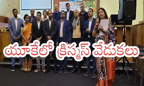 telugu association of london,  london, christmas celebration, christmas news