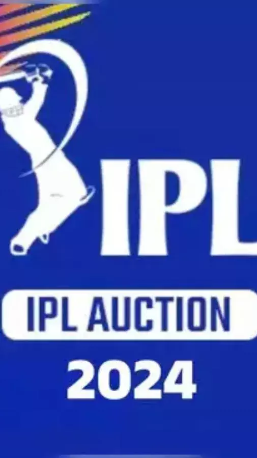 IPL2024- ఏయే ఫ్రాంచైజీ దగ్గర ఎంతెంత డబ్బు ఉందంటే?