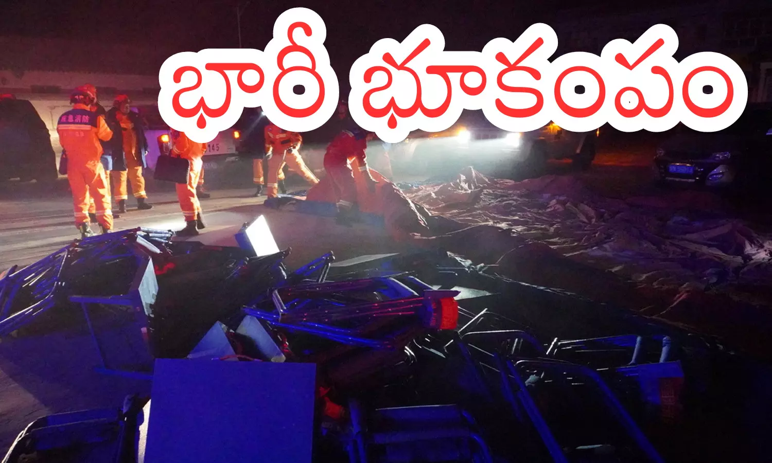 earthquake, china, 6.2 intensity, 110 people died, richter scale, huge earthquake occurred in china earthquake, china, 6.2 intensity, 110 people died, richter scale, huge earthquake occurred in china