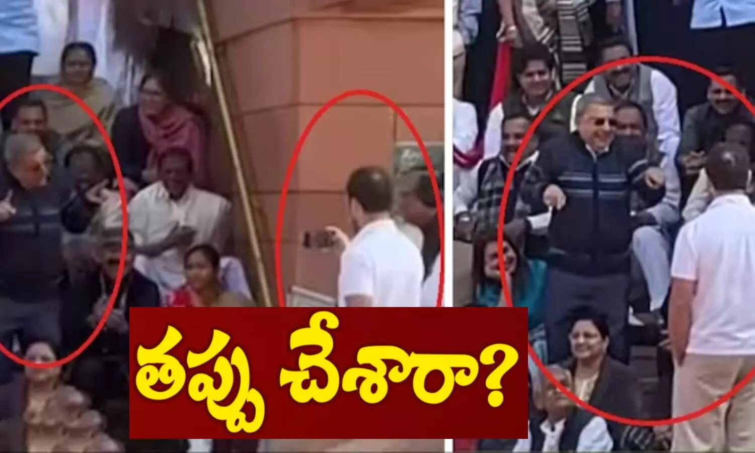 rahul, rahulgandhi, rajyasabha, chairman, mimicking, JagdeepDhankhar, political news