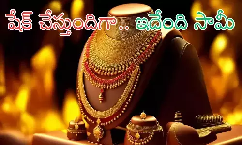 gold, silver, rates, bullion market, gold rates, hyderabad news