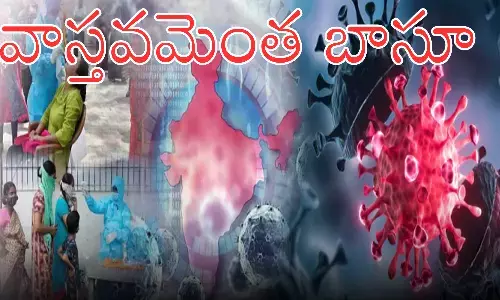 Jn 1 Covid Variant, Jn1,corona virus, central government,  spread, india, corona news