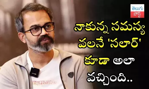 Prashanth Neel, Prabhas, Salaar, Salaar movie in his recent interview, salaar updates