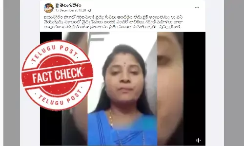 karupam MLA,vijanagara, andhra pradesh, pushpa sreevani, political news, andhra news