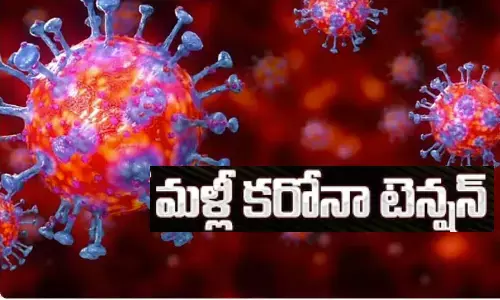 covid19, coronacases, covid19casesupdates, andhrapradesh, telangana