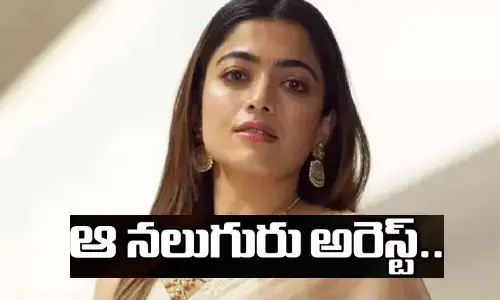 Rashmika, RashmikaMandanna, deepfake, rashmikadeepfake,  deepfake case Delhi Police tracks down  uploaded video, movie news