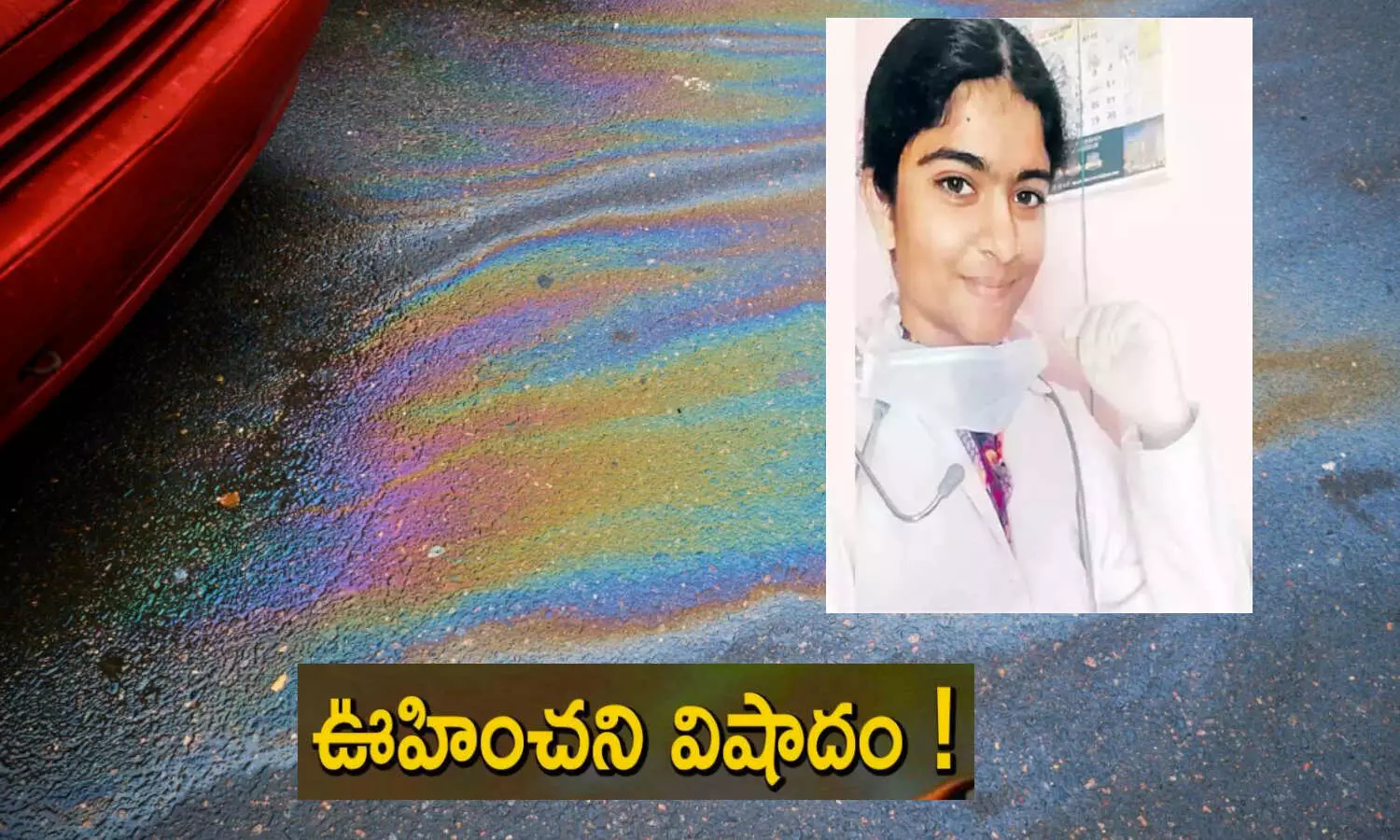 gasleak, vijayawada, student, andhrapradesh, vijayawada student lost life in america gas leak in car, andhra news