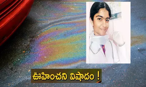 gasleak, vijayawada, student, andhrapradesh, vijayawada student lost life in america gas leak in car, andhra news