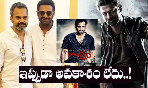 prashanth neel about ugramm movie salaar comparison,  prashanth neel, salaar updates, movie news, ugramm updates, cinema news