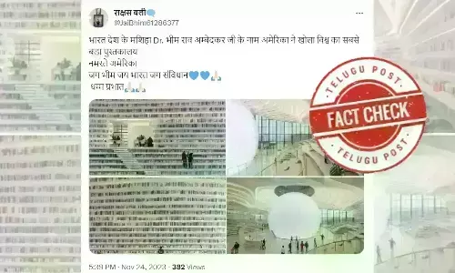 Dr BR Ambedkar, Ambedkar Statue Tianjin, world’s largest library in the name of Dr. B. R. Ambedkar, opened in the United States