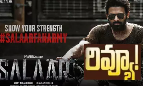salaar, salaar movie, salaar review, salaar cinema, prabhas, prashanthneel, movie news, salaar movie complete review, salaar updates