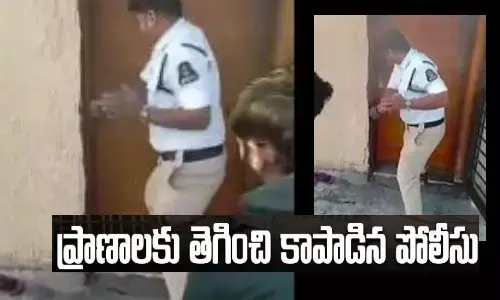 Hyderabad, Punjagutta, Hyderabad Police, hyderabad police took risk to save people in Punjagutta area, hyderabad news, telangana news