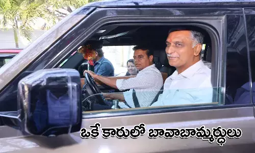 BRS MLAs Harish Rao, BRS MLA KTR, Traveling, Telangana, Social Media, political news, telangana news