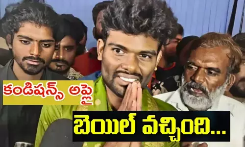 biggboss, pallaviprashanth, prashanthpallavi, biggbosstelugu, biggboss news, movie news,  pallavi prashanth got bail