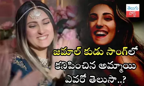 Animal movie, Bobby Deol, JAMAL KUDU, Animal movie Bobby Deol entry song JAMAL KUDU, movie news, animal movie news