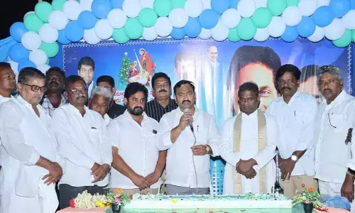 YSJagan, Pedakurapadu, MLANamuruShankarRao, andhra news, ys jagan news, andhrapradesh, political news