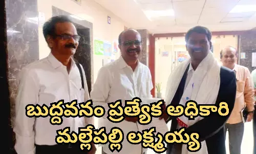 Mallepalli Lakshmaiah, Appeal for Identification of Buddhist Relics in Mining Survey Technique,  Buddhist Relics in Mining Survey, Buddhavanam, telangana news, hyderabad news