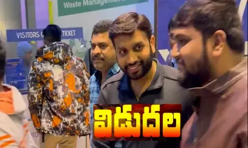 Yash, NRIYash, TDP, appolice, apnews, nriyash news, andhranews