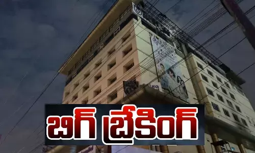 Hyderabad, PVNR, Expressway, FireAccident, crime news, telangana, hyderabad news, crime news, ankura hospital fire accident