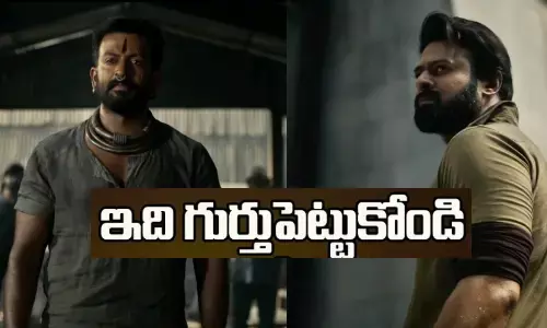 salaar, salaarmovie, prabhas, movie salaar updates, tollywood updates, movie news, prabhas updates