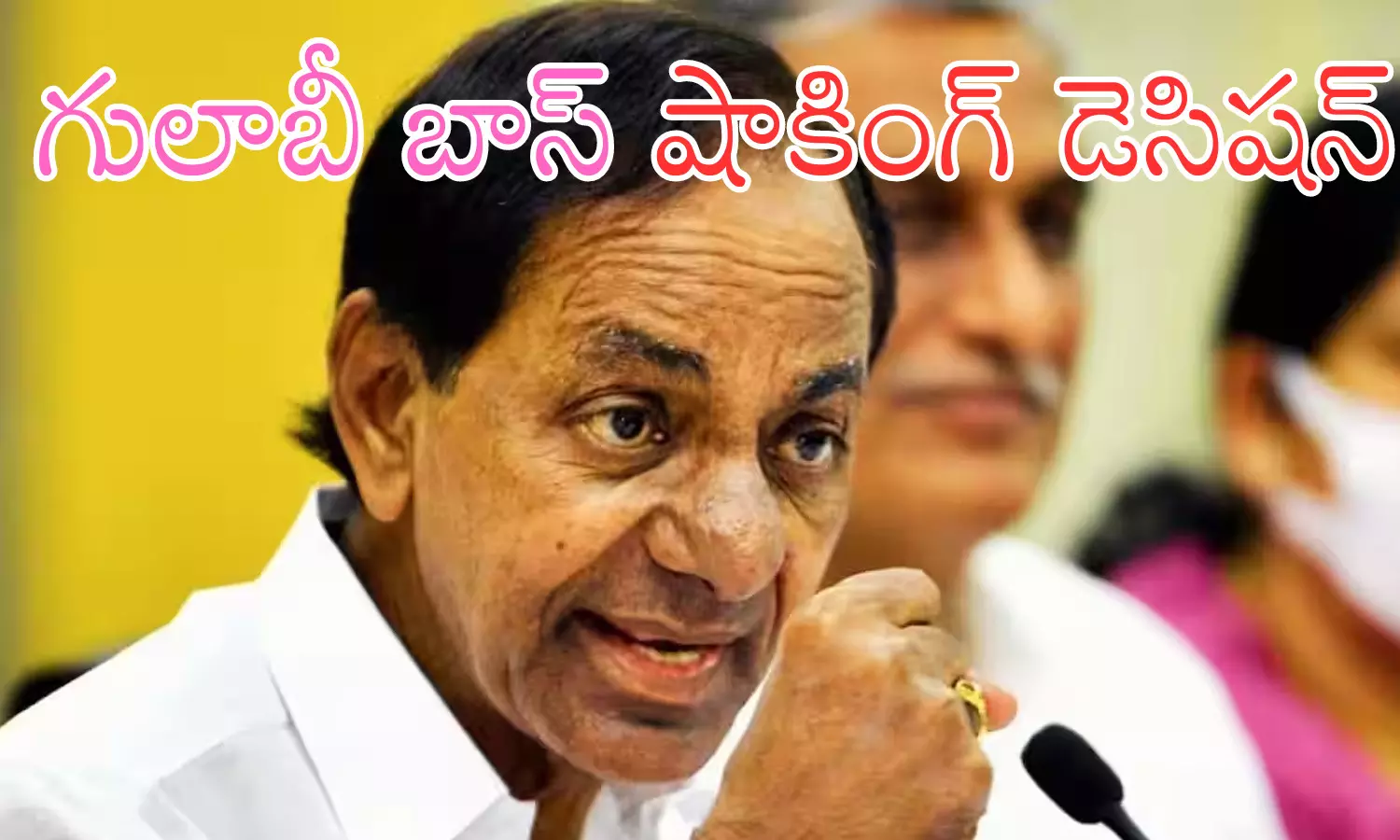 kcr, former chief minister, telangana, andhra pradesh elections, political news, telangana politics, kcr news, telangana kcr, former chief minister, telangana, andhra pradesh elections, political news, telangana politics, kcr news, telangana