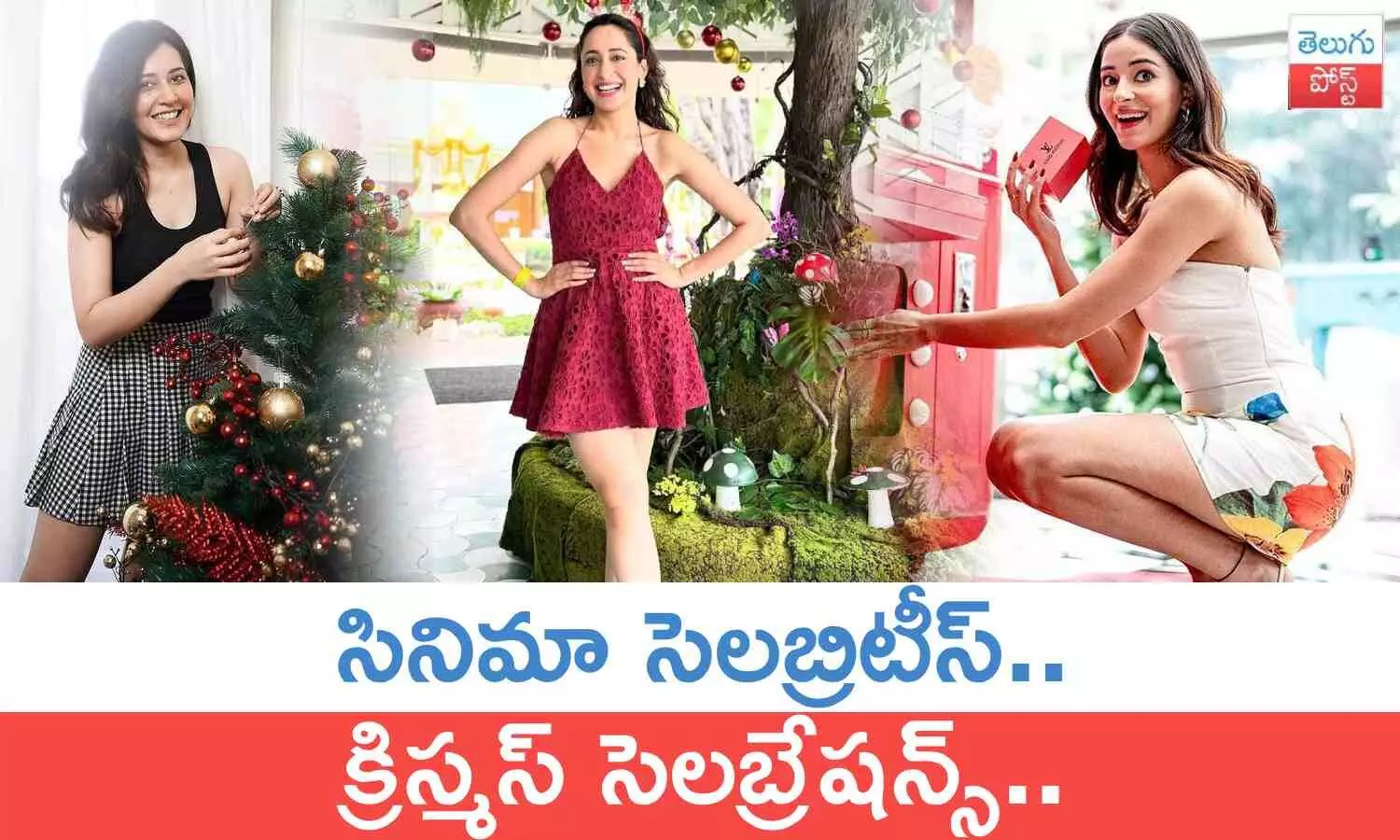 Tollywood heroines Christmas celebrations photos,  Bollywood heroines Christmas celebrations photos, Heroines Christmas celebrations photos, Christmas celebrations, movie news