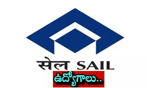 Sail, Recruitment, SAILRecruitment, ManagementTrainee, jobs
