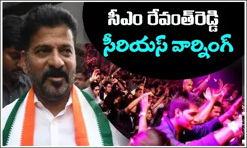 Hyderabad New Year Events,  Sunburn, CM Revanth Reddy, Cyberabad CP Avinash Mohanty, Telangana government, telangana, hyderabad news