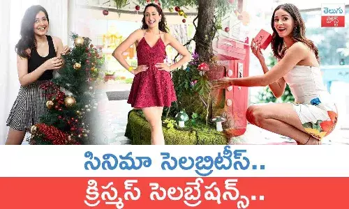 Tollywood heroines Christmas celebrations photos,  Bollywood heroines Christmas celebrations photos, Heroines Christmas celebrations photos, Christmas celebrations, movie news