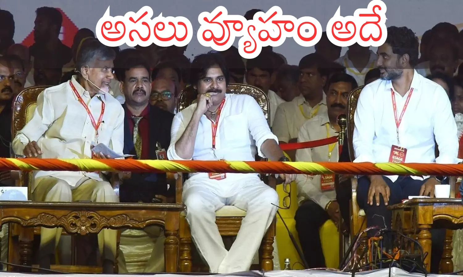 pawan kalyan, janasena chief, selection of candidates,   tdp, political news, janasena news, appolitics, andhranews