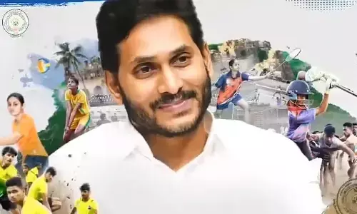 ys jaganmohan reddy, chief minister, aududam andhra, guntur, political news, appolitics, andhra news, andhra pradesh