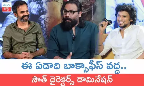 south directors, box office hits in 2023, 2023 Rewind, movie news, indian box office