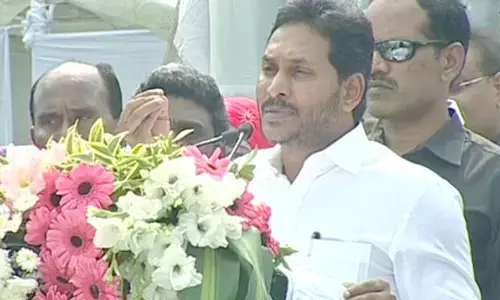 ys jagan , chief minister,  adudam andhra, nallapadu, political news andhra news, appolitics, andhra pradesh