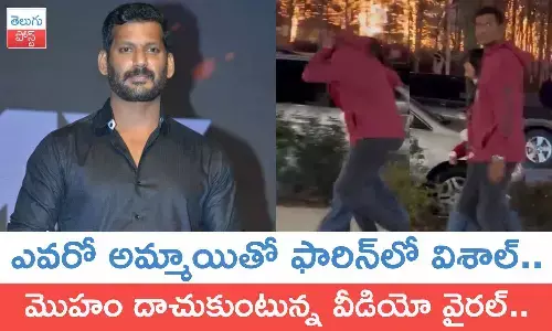 Vishal, Vishal movies, Vishal marriage, Detective 2, Tamil Hero Vishal is walking with girl in New York city streets, movie news, vishal news