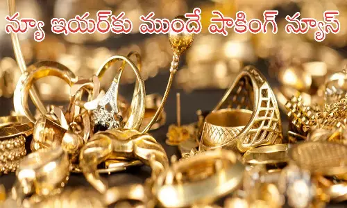 gold, silver, rates, hyderabad, today gold prices, silver prices, india