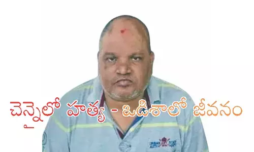 harihara patta joshi, murder, chennai, tamilndu