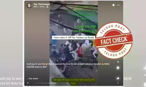 Uttar Pradesh Police, Yogi Adityanath, Madhya Pradesh, Jabalpur, Namaz